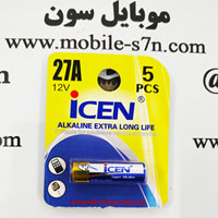 باطری ریموت دزدگیر ماشین آی سن مدل 24A